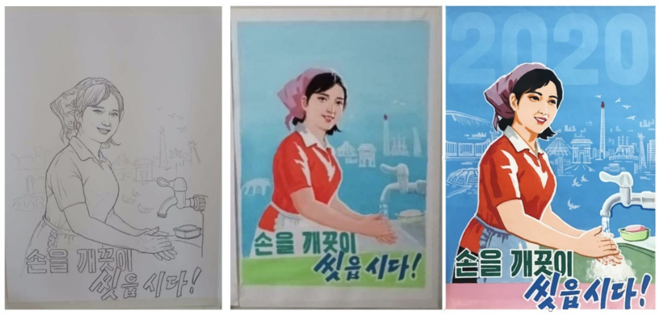 Let S Wash Our Hands North Korean Covid 19 Poster Koryo Studio